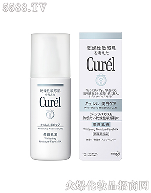 �Ϻ��������޹�˾���杙�������������Һ110ml