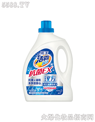 �Ϻ��������޹�˾�����ԟo��ϴ��Һ2kg