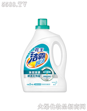 �Ϻ��������޹�˾������˲��o��ϴ��Һ2kg