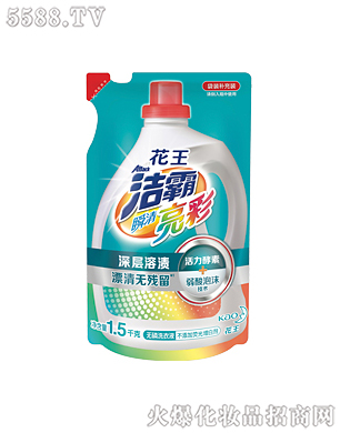 �Ϻ��������޹�˾������˲�����ʟo��ϴ��Һ1.5kg