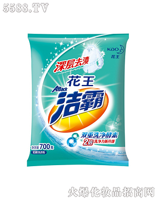 �Ϻ��������޹�˾���������ȥ�n�o��ϴ�·�700g