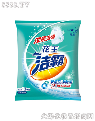 �Ϻ��������޹�˾���������ȥ�n�o��ϴ�·�1.1kg