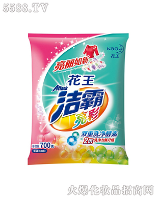 �Ϻ��������޹�˾���������ʟo��ϴ�·�700g