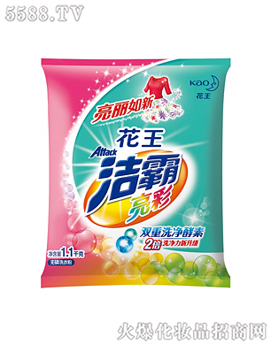 �Ϻ��������޹�˾���������ʟo��ϴ�·�1.1kg