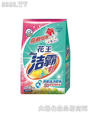 �Ϻ��������޹�˾���������ʟo��ϴ�·�2.5kg