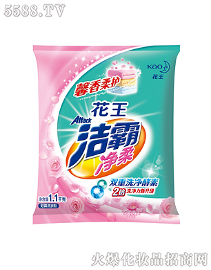 �Ϻ��������޹�˾�����ԃ���o��ϴ�·�1.1kg