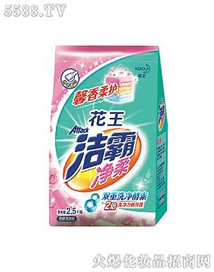 �Ϻ��������޹�˾�����ԃ���o��ϴ�·�2.5kg