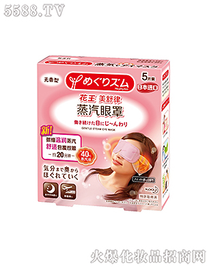 �Ϻ��������޹�˾���������������֟o(w��)����5Ƭ�b