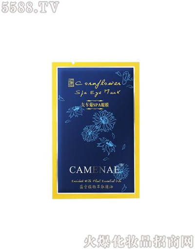 ���Ę�(l��)���yƷ���޹�˾�����Ę�(l��)ʸ܇��SPA��Ĥ