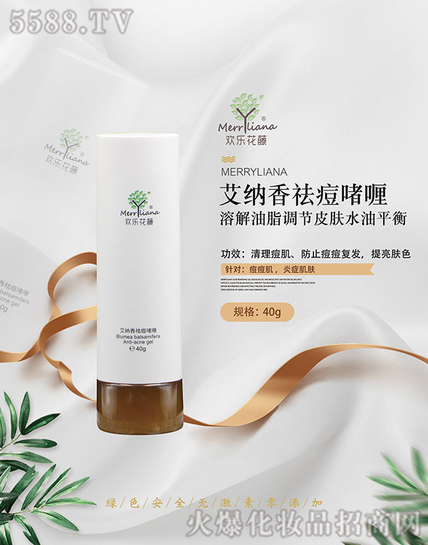 �|��ʡ���B�Кg��(l��)�������Q(m��o)��˾���g��(l��)���ٰ��{������