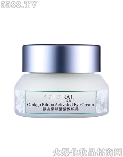 ���Ę�(l��)���yƷ���޹�˾�����Ę�(l��)�y�ӹ��x��o����˪