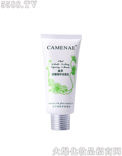 ���Ę����yƷ���޹�˾�����Ę��澏���o������