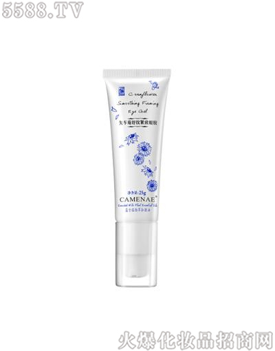 ���Ę�(l��)���yƷ���޹�˾�����Ę�(l��)õ����ȱ������N