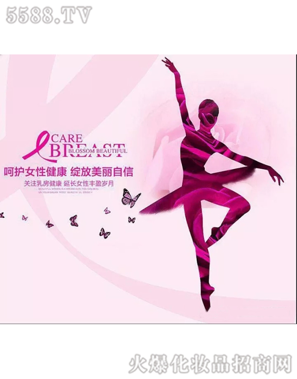 �Ϻ���������Ƽ����޹�˾���ز�����2��ɆT