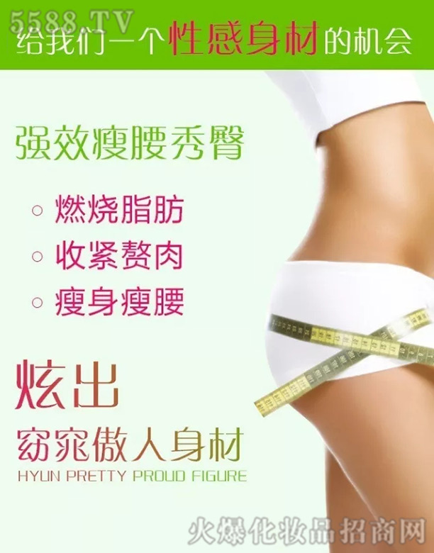 �Ϻ���������Ƽ����޹�˾���w�w���γɆT