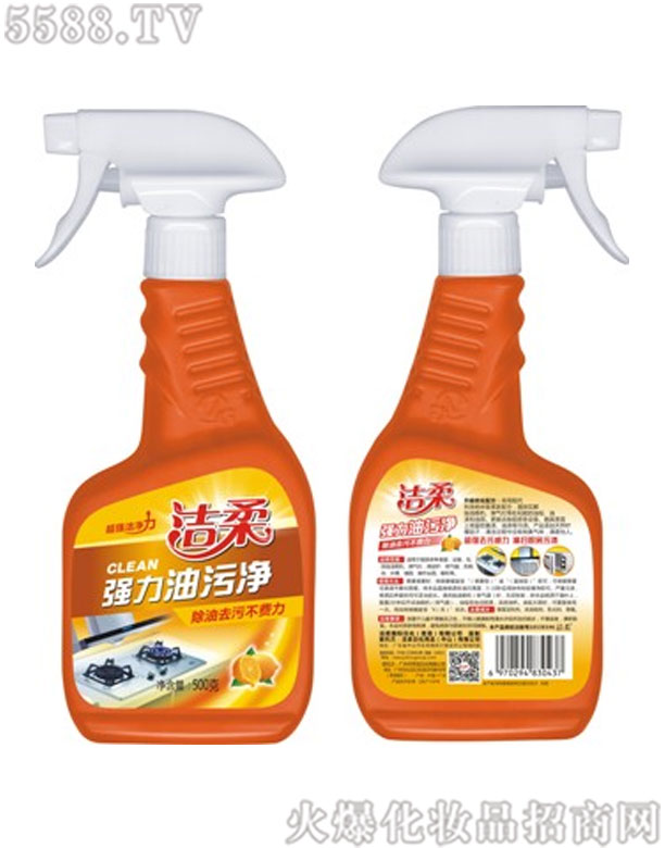 �����ջ���Ʒ����ɽ�����޹�˾�����Ꮚ(qi��ng)�����ۃ�