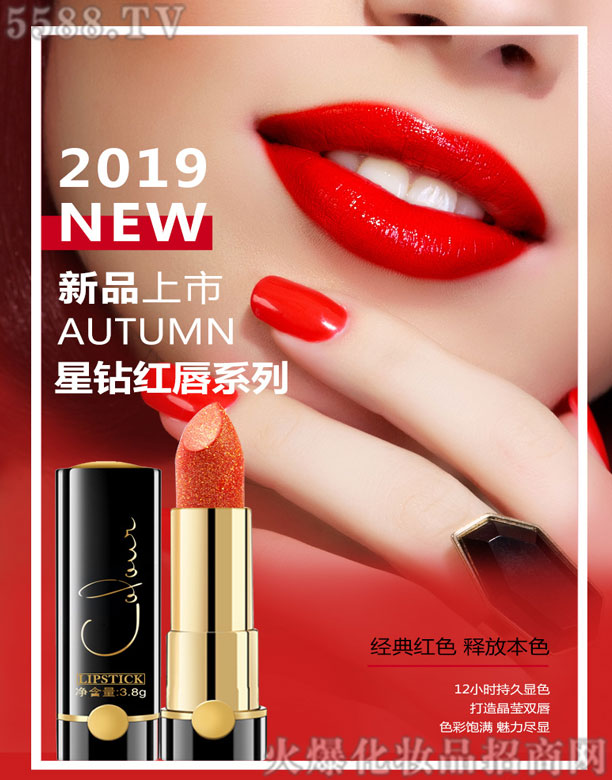 �V��ޢ������Ƽ����޹�˾������֥�Ǆ��Ųʽ��@�ڼt