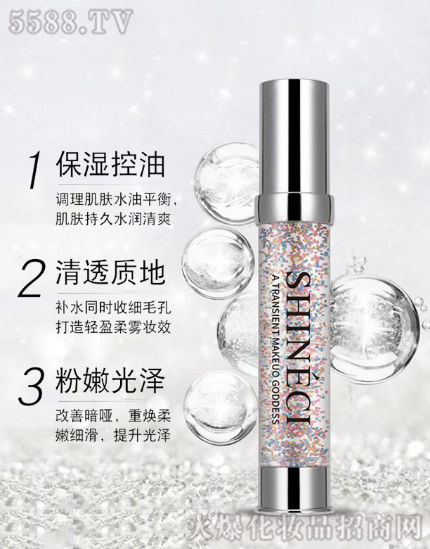 �V���������Ƽ����޹�˾�����Ų����˪