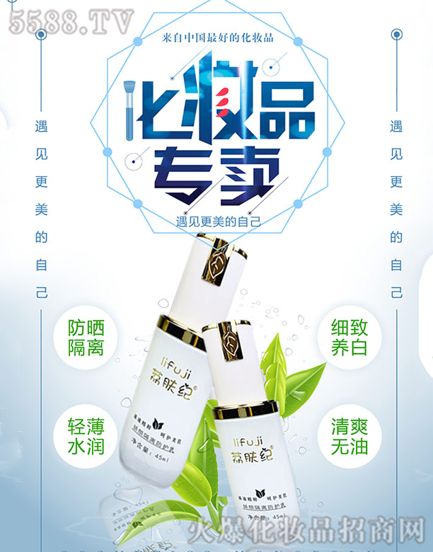 �V���n�ɻ��yƷ���޹�˾�����w�o����x���o��