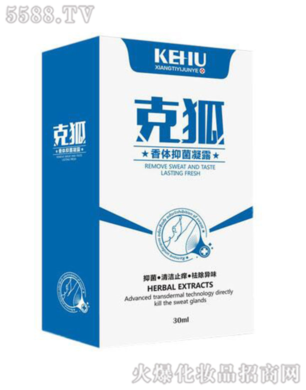 �����ܽ������Ƽ����޹�˾���˺������w��¶