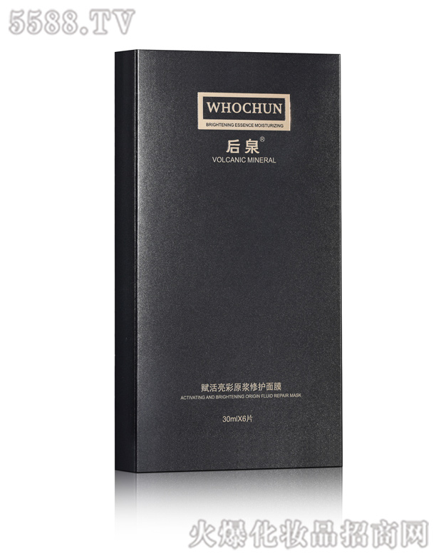 �V�ݾ����û��yƷ���޹�˾����Ȫ�x������ԭ�{���o(h��)��Ĥ