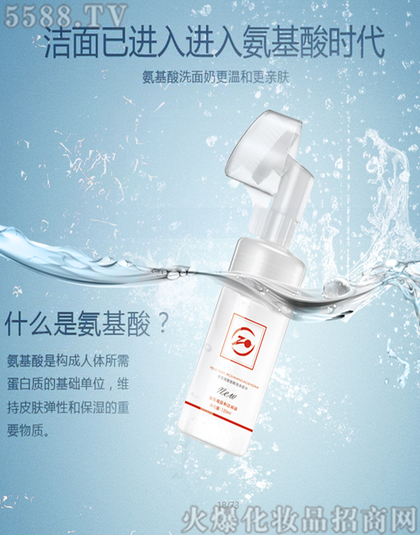 �V���о��軯�yƷ���޹�˾���惺������غ͝���Һ