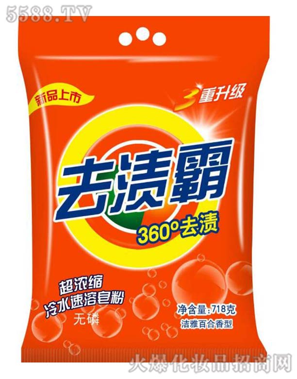 ��(j��)��ܰ��ϴ���ջ����޹�˾���o��ȥ�n��ϴ�·�