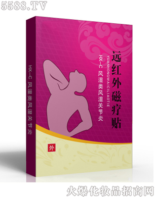 ɽ�|����ˎ�I(y��)���F(tu��n)��˾���h(yu��n)�t��ů��N-�L(f��ng)���(l��i)�L(f��ng)���P(gu��n)��(ji��)����