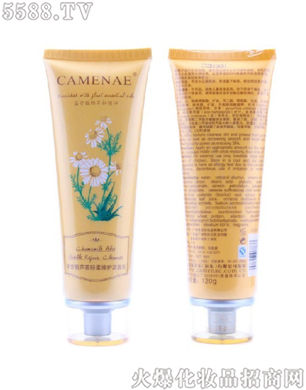 ���Ę����yƷ���޹�˾�����Ę���ʾ��J�C�p�����o������