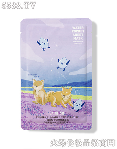 �����򻯊yƷ���Ϻ������޹�˾���m֥ˮ������Ĥ�����r(sh��)����ˮ��������棩