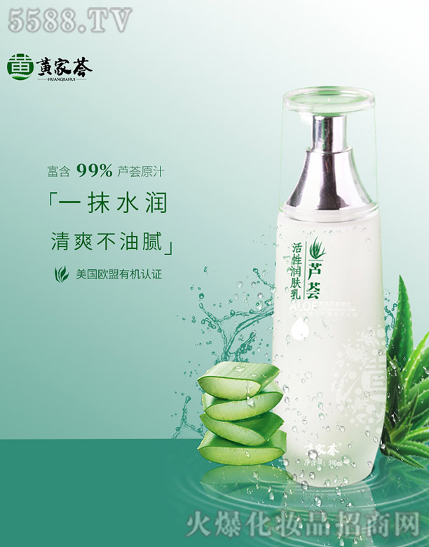 �����к����^(q��)�����J�C�_�l(f��)���޹�˾���S���C�J�C���ԝ�(r��n)�w��