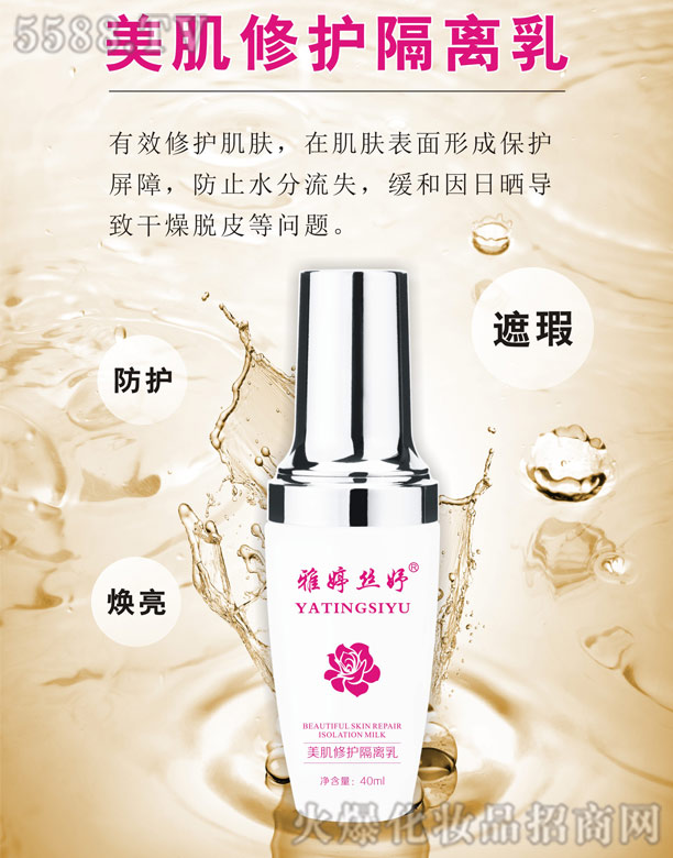 �Lɳ��������Ƽ����޹�˾�����ýz��������o���x��