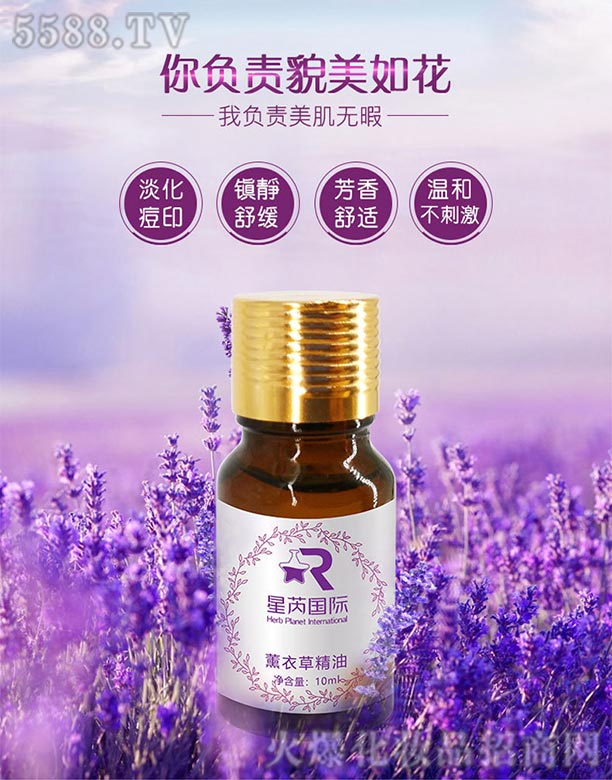 �V�|��������Ƽ����޹�˾��޹�²݆η�����