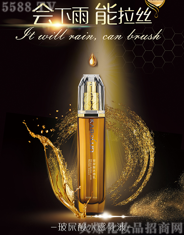 �ɶ��ֺ����yƷ����؟(z��)�ι�˾��������������ˮ����