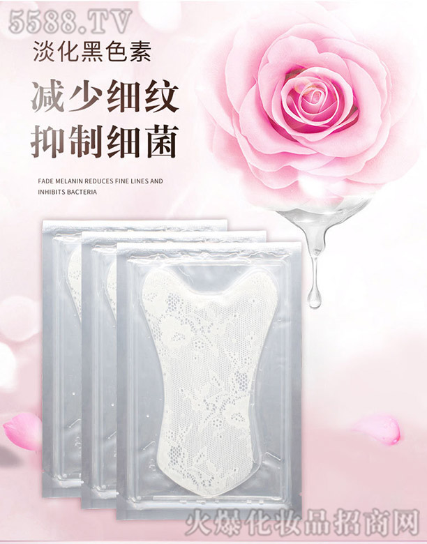 �V�|��������Ƽ����޹�˾��˽���o(h��)�����b