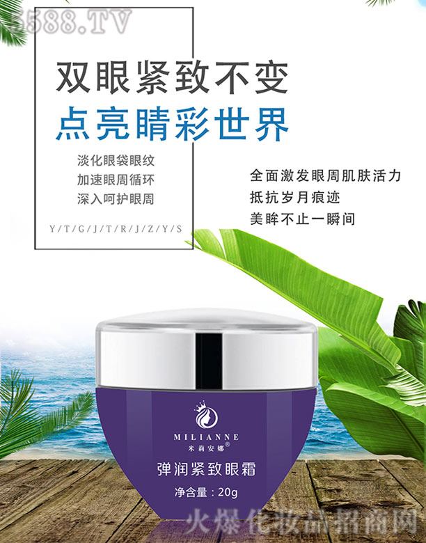 �L(zh��ng)ɳ��������Ƽ����޹�˾�������ȏ���(r��n)�o����˪