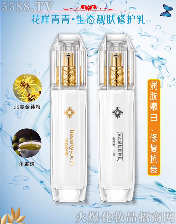 �����������B(t��i)�n�w���o(h��)��