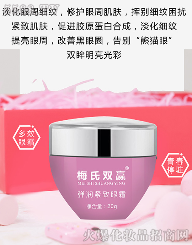 �L(zh��ng)ɳ��������Ƽ����޹�˾��÷���p�A����(r��n)�o����˪