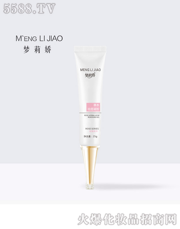 ����轘�����Ƽ����޹�˾����(m��ng)��ɲݱ�����z