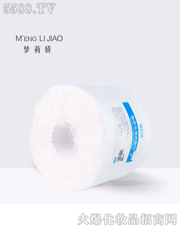 ����轘�(l��)����Ƽ����޹�˾����(m��ng)������݌���ϴĘ��