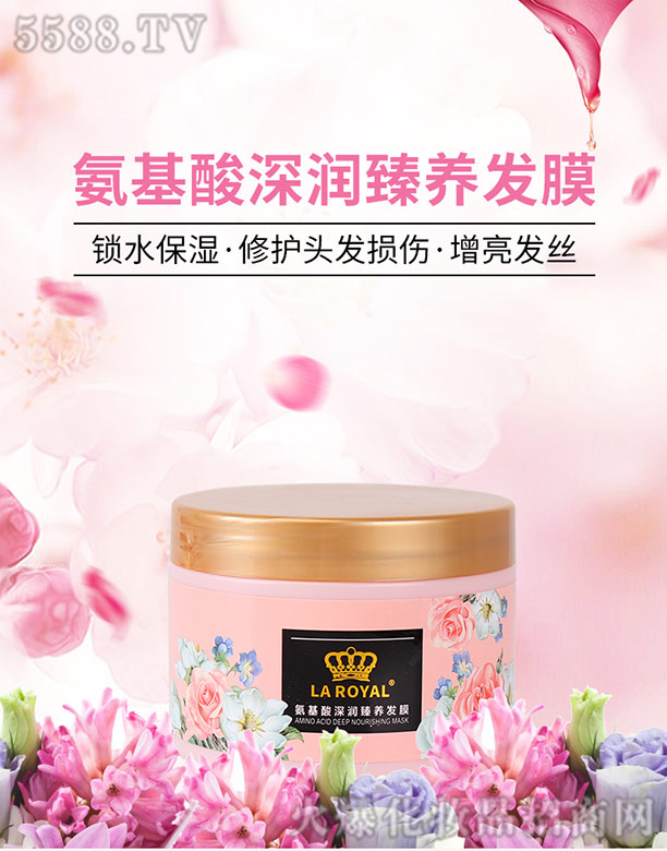 ���������ϻ��yƷ���޹�˾�����ϰ���������B(y��ng)�l(f��)Ĥ