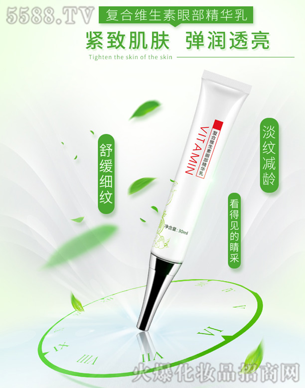 ��h��(r��n)�������t(y��)ˎ���޹�˾�������m��(f��)�ϾS�����۲����A��