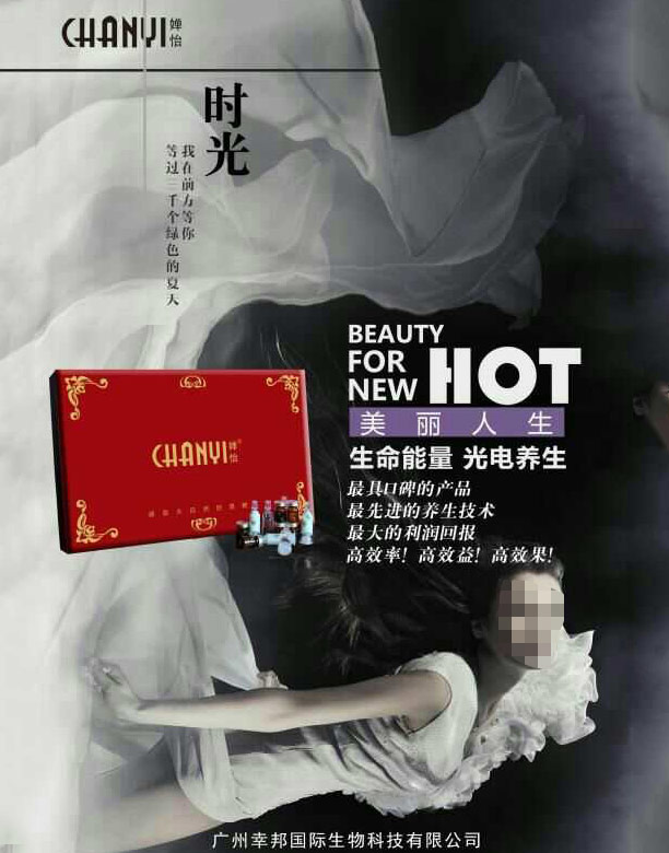 �V�ݾ�΢����Ƽ����޹�˾������