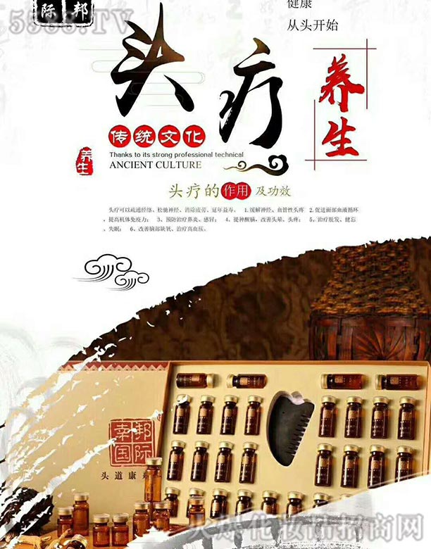 �V�ݾ�΢����Ƽ����޹�˾���Ұ��(gu��)�H�^��