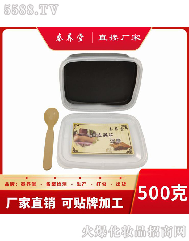 �V�������B(y��ng)����Ƽ����޹�˾�����B(y��ng)�����500�ˌ�(sh��)�w