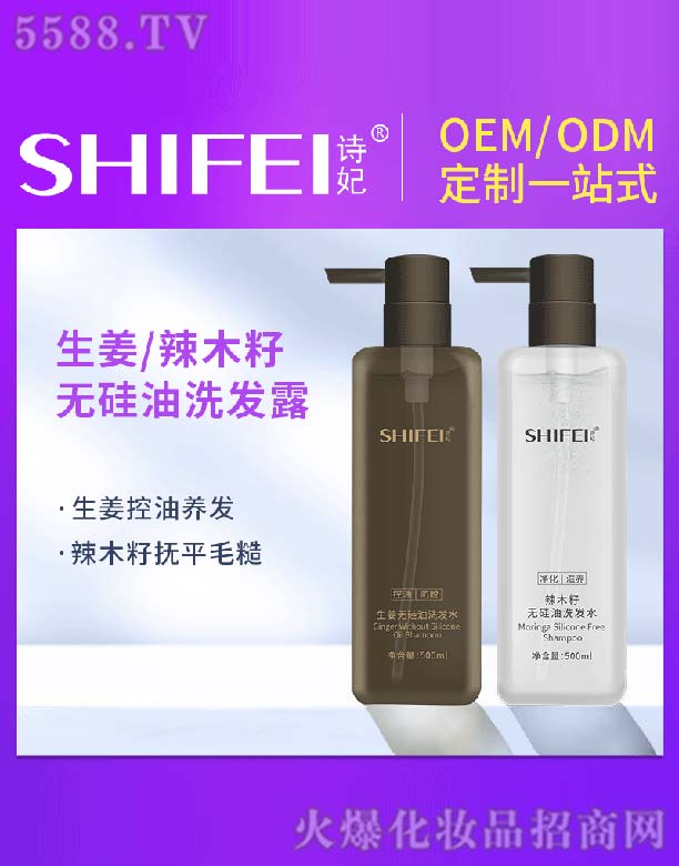 �V��Ԋ������Ƽ����޹�˾��Ԋ���o����ϴ�l(f��)¶