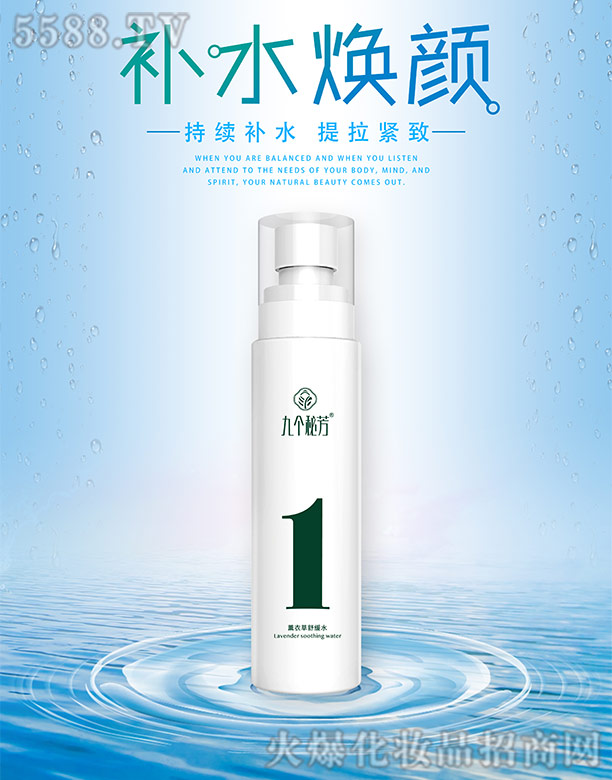 �V���t(y��)֪�����yƷ���޹�˾���ł��ط�޹�²��澏ˮ