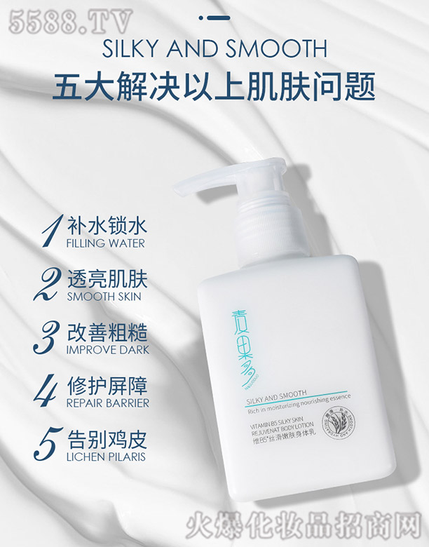 �V�|��������Ƽ����޹�˾��������SB5�z�����w���w��