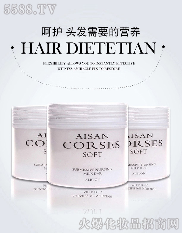 �V�|��������Ƽ����޹�˾����(y��u)�����o��߀ԭ������