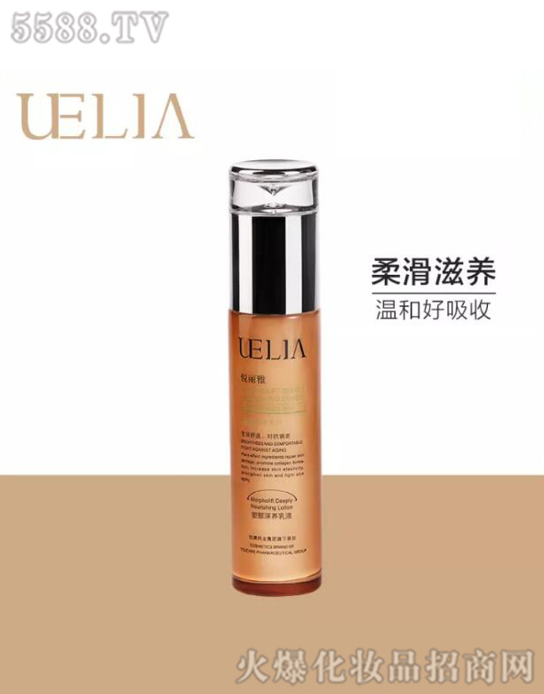 �����W���������Q(m��o)���޹�˾��������������B(y��ng)��Һ